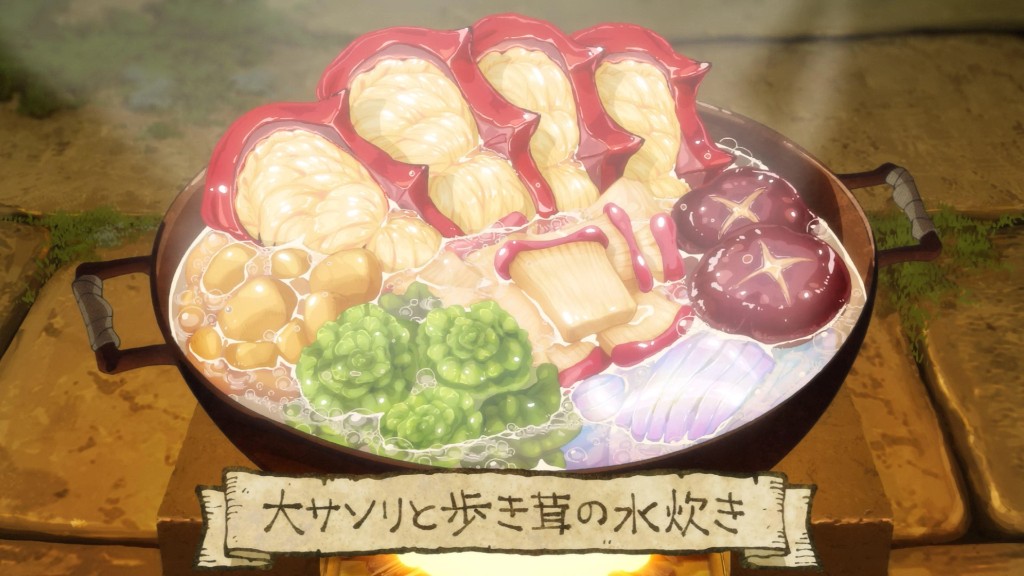 Scene from Dungeon Meshi (Delicious in Dungeon) featuring Huge Scorpion and Walking Mushroom Hotpot